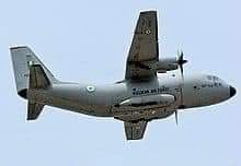 Nigeria Air Force Jet With Passengers Crash-Lands At Lagos Airport