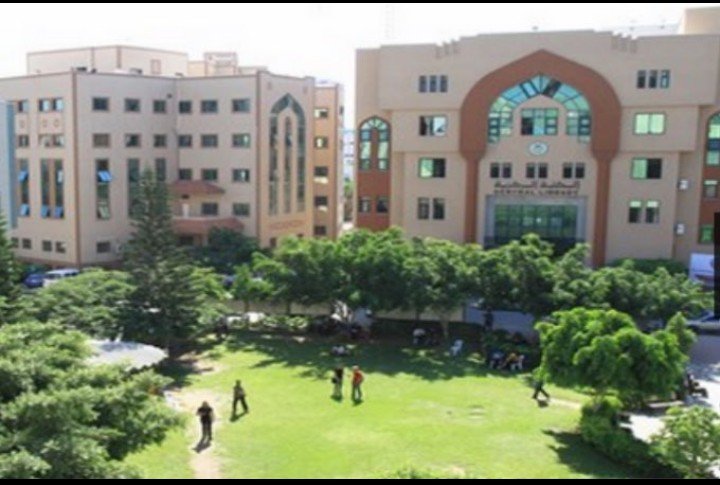 Islamic University Of Gaza: Israel Bombs Gaza's Largest Institution