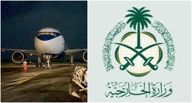 Saudi Arabia gives reason for deporting 264 Nigerians, others