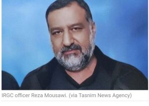 Senior IRGC Official Said Killed In Alleged Israeli Strike In Damascus