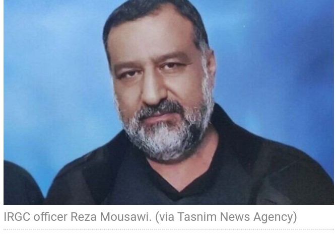 Senior IRGC Official Said Killed In Alleged Israeli Strike In Damascus