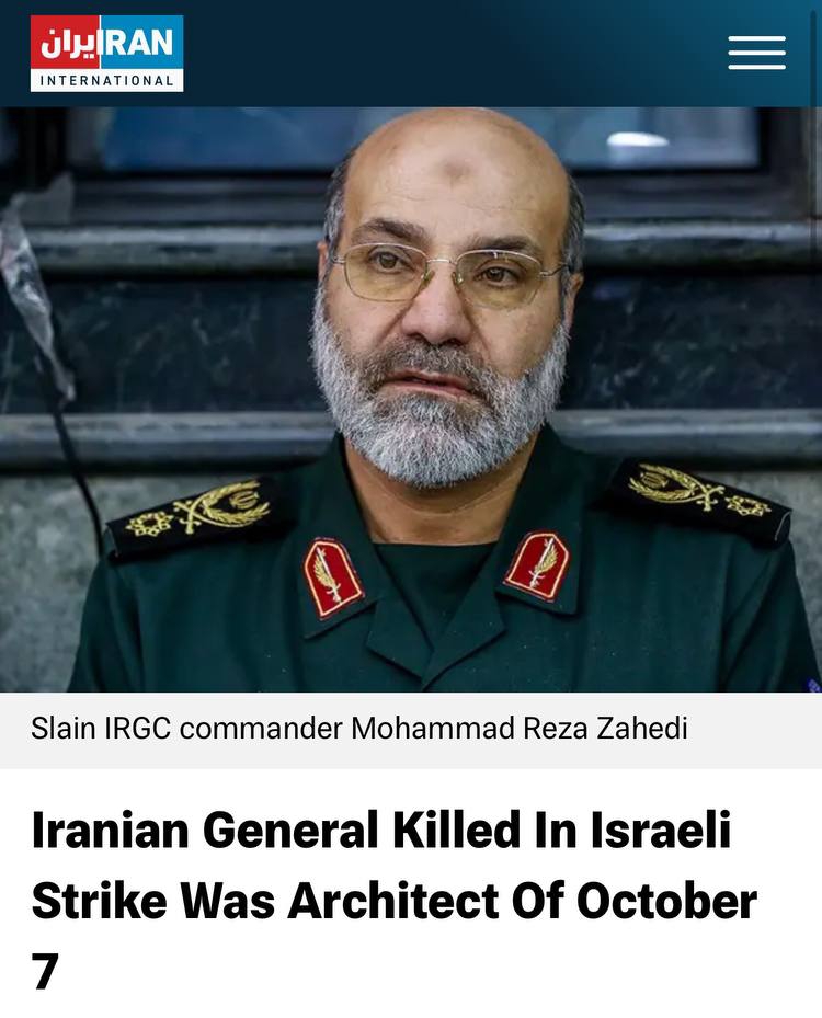 Mohammad Reza Zahedi Killed In Israeli Strike Was Architect Of October 7