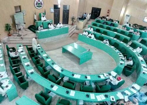 Kano Assembly Agrees To Amend Law Ganduje Used To Dethrone Sanusi