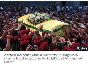 Hezbollah Fires 200 Rockets And Drones Into Israel