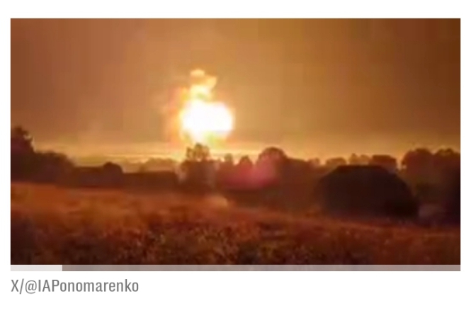 How Ukrainian Attack On Russian Missile Depot Triggers Mini Earthquake